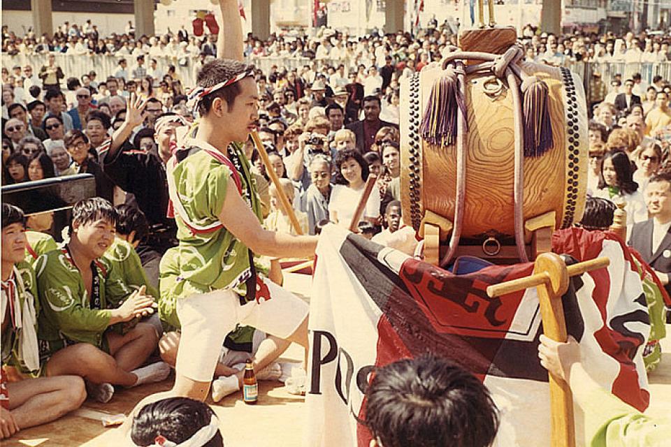 San Francisco Taiko Dojo at 1971 San Francisco Cherry Blossom Festival